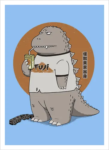 Kaiju from Japan