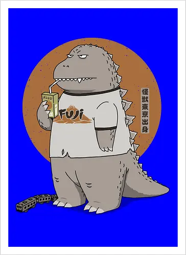 Kaiju from Japan