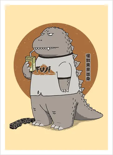Kaiju from Japan