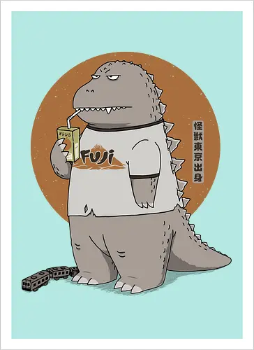Kaiju from Japan