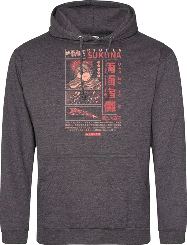 The King of Curses - cursed king, cursed finger, anime, senpai, dark fantasy, goth, manga, shonen, japanese, kanji, jujutsu, streetwear, otaku, weeb, hypebeast - Standard Hoodie