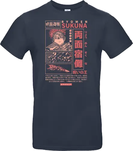 The King of Curses - cursed king, cursed finger, anime, senpai, dark fantasy, goth, manga, shonen, japanese, kanji, jujutsu, streetwear, otaku, weeb, hypebeast - Standard T-Shirt
