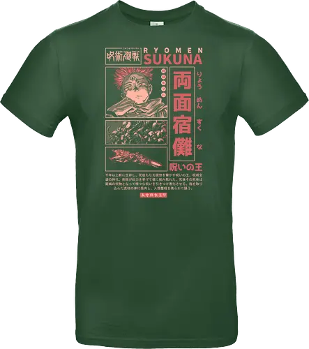The King of Curses - cursed king, cursed finger, anime, senpai, dark fantasy, goth, manga, shonen, japanese, kanji, jujutsu, streetwear, otaku, weeb, hypebeast - Standard T-Shirt