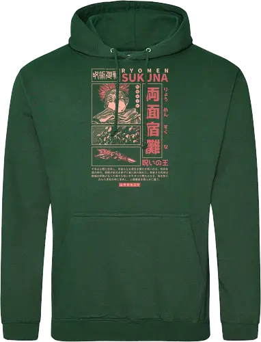 The King of Curses - cursed king, cursed finger, anime, senpai, dark fantasy, goth, manga, shonen, japanese, kanji, jujutsu, streetwear, otaku, weeb, hypebeast - Standard Hoodie