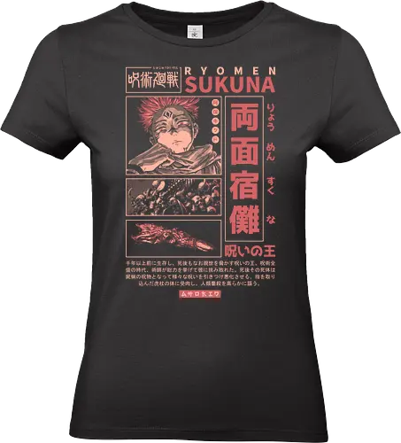 The King of Curses - cursed king, cursed finger, anime, senpai, dark fantasy, goth, manga, shonen, japanese, kanji, jujutsu, streetwear, otaku, weeb, hypebeast - Standard T-Shirt (Women)