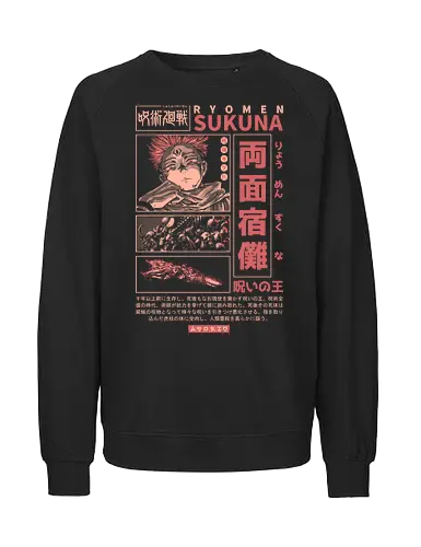 The King of Curses - cursed king, cursed finger, anime, senpai, dark fantasy, goth, manga, shonen, japanese, kanji, jujutsu, streetwear, otaku, weeb, hypebeast - Fairtrade Sweatshirt