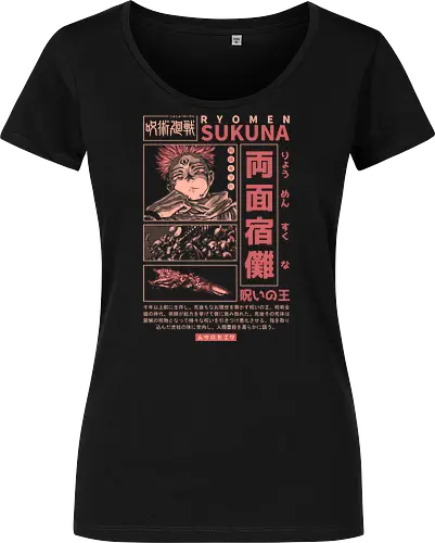 The King of Curses - cursed king, cursed finger, anime, senpai, dark fantasy, goth, manga, shonen, japanese, kanji, jujutsu, streetwear, otaku, weeb, hypebeast - Women T-Shirt