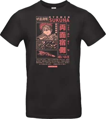 The King of Curses - cursed king, cursed finger, anime, senpai, dark fantasy, goth, manga, shonen, japanese, kanji, jujutsu, streetwear, otaku, weeb, hypebeast - Standard T-Shirt