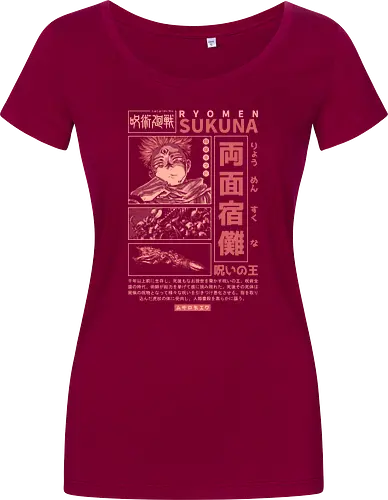 The King of Curses - cursed king, cursed finger, anime, senpai, dark fantasy, goth, manga, shonen, japanese, kanji, jujutsu, streetwear, otaku, weeb, hypebeast - Women T-Shirt