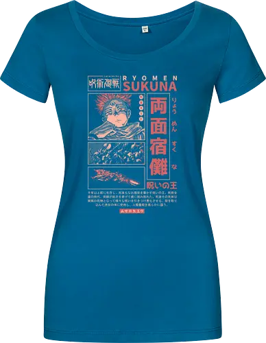 The King of Curses - cursed king, cursed finger, anime, senpai, dark fantasy, goth, manga, shonen, japanese, kanji, jujutsu, streetwear, otaku, weeb, hypebeast - Women T-Shirt
