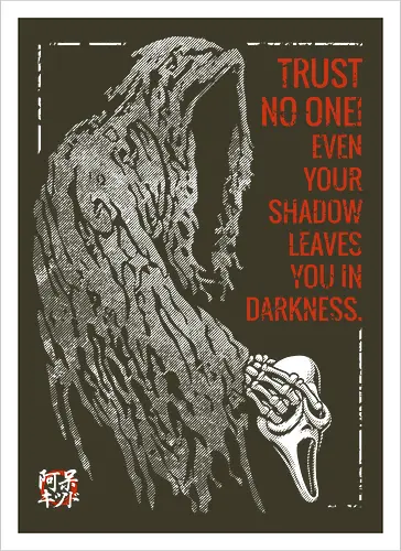 Trust No One