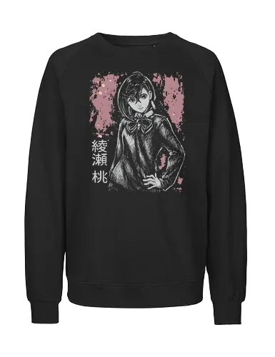Girl with Psychokinesis - psychokinesis, alien, ghost, spirits, yokai, silhouette, figure, sketch, pink, dark, raw, splatter, girl, anime, manga, xmorfina - Fairtrade Sweatshirt