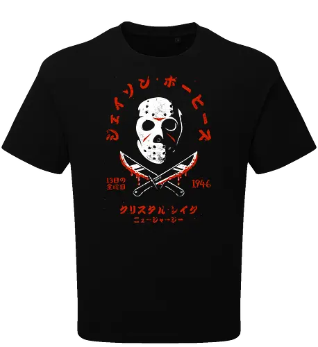 Japanese Friday the 13th Distressed