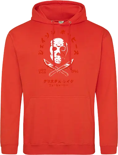 Japanese Friday the 13th Distressed