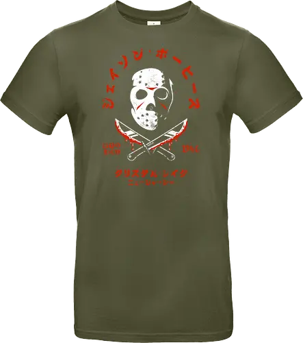 Japanese Friday the 13th Distressed