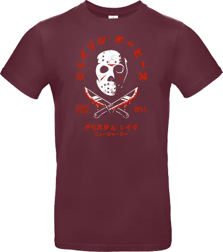 Japanese Friday the 13th Distressed
