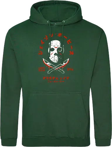 Japanese Friday the 13th Distressed