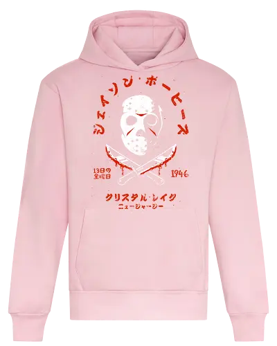 Japanese Friday the 13th Distressed - slasher, horror, halloween, friday the 13th, scary, crystal lake, baseball, killer, trick or treat, mask, serial killer, devil, 13, demon, ghoul, paranormal, gore, thriller, horror movie, creepy - Heavyweight Hoodie