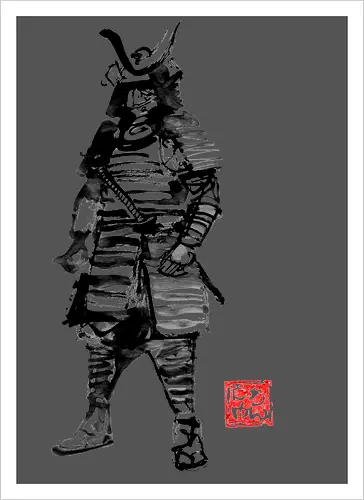 samurai tough