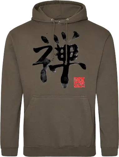zen kanji