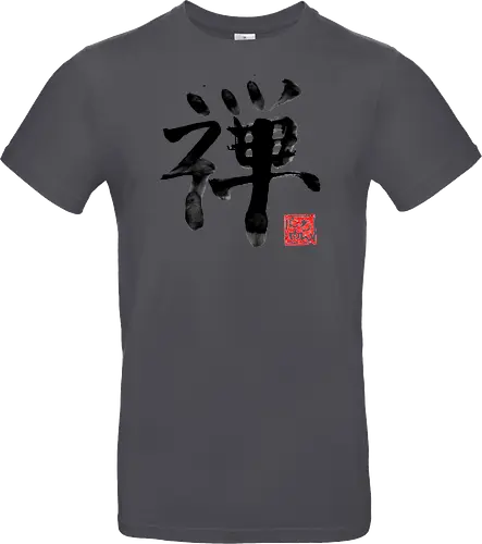 zen kanji