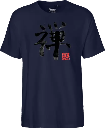 zen kanji