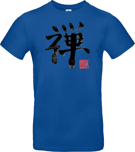 zen kanji