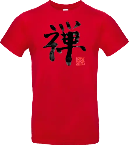 zen kanji