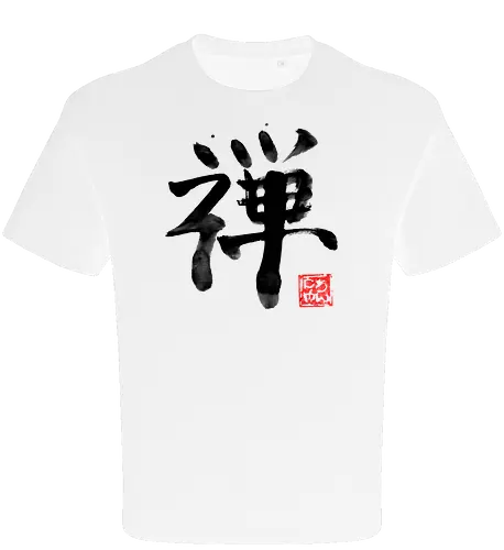 zen kanji