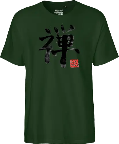 zen kanji