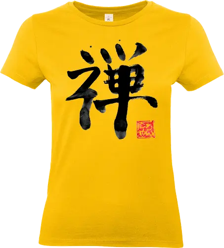 zen kanji - zen, sumie, japan, kanji - Standard T-Shirt (Women)