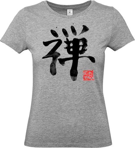 zen kanji - zen, sumie, japan, kanji - Standard T-Shirt (Women)