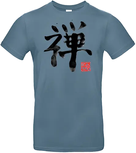 zen kanji - zen, sumie, japan, kanji - Standard T-Shirt