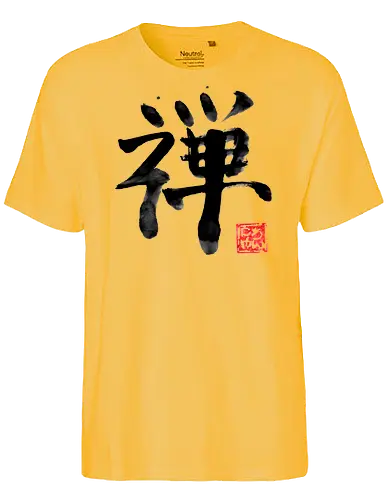zen kanji - zen, sumie, japan, kanji - Fairtrade T-Shirt