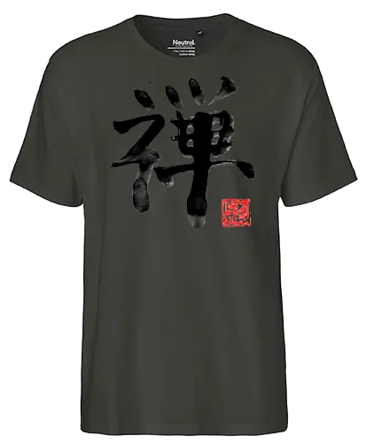 zen kanji - zen, sumie, japan, kanji - Fairtrade T-Shirt