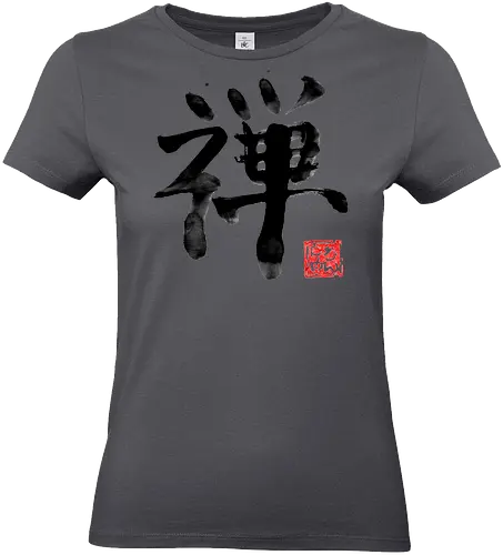 zen kanji - zen, sumie, japan, kanji - Standard T-Shirt (Women)