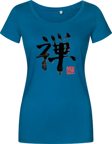 zen kanji