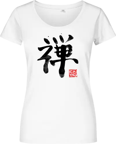 zen kanji