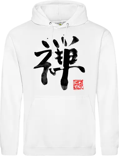 zen kanji