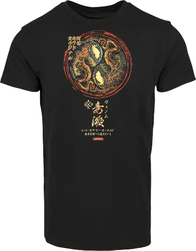 Japanese Yin Yang Symbiote