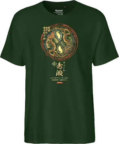 Japanese Yin Yang Symbiote