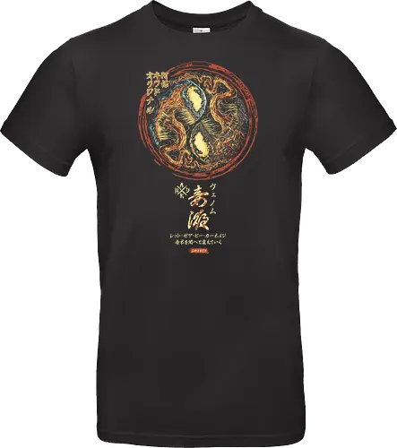Japanese Yin Yang Symbiote