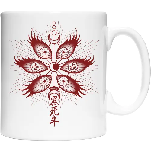 6 Eyes Demon | on White