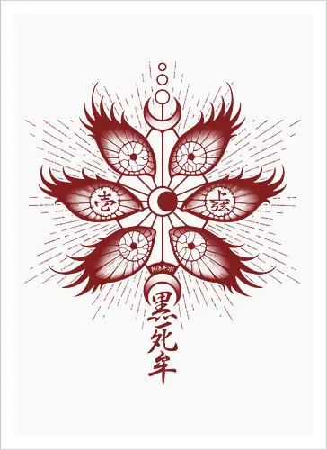 6 Eyes Demon | on White