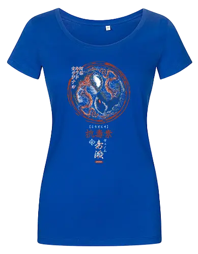 Japanese Yin Yang