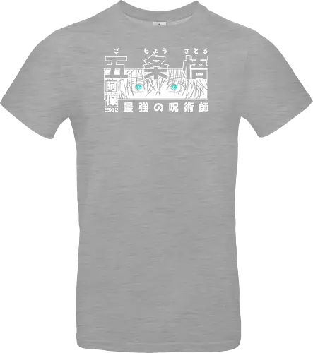 Limitless Six Eyes - Streetwear