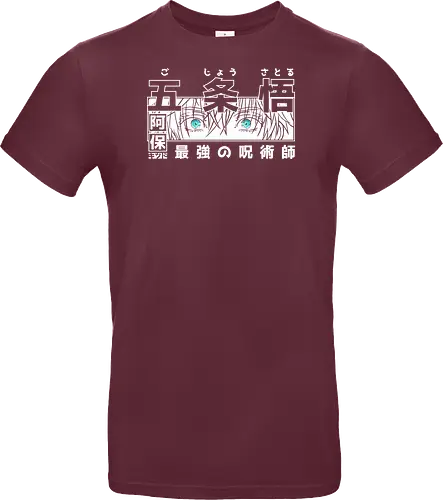 Limitless Six Eyes - Streetwear