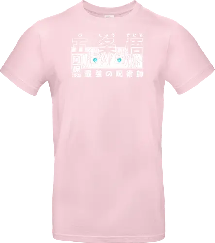 Limitless Six Eyes - Streetwear