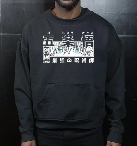 Limitless Six Eyes - Streetwear