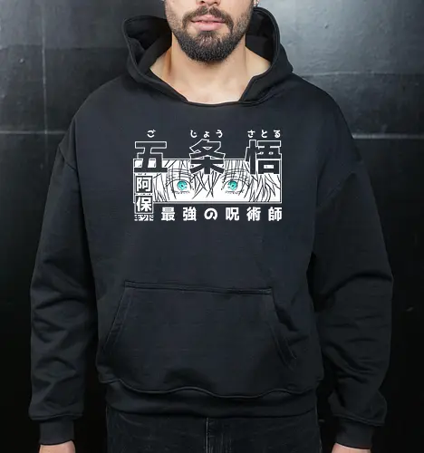 Limitless Six Eyes - Streetwear